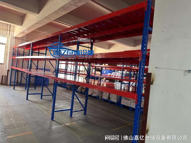博魚官網(wǎng)重型貨架供給商堆棧倉儲貨架重型貨架定制-橫梁式貨架廠家批發(fā)(圖3)